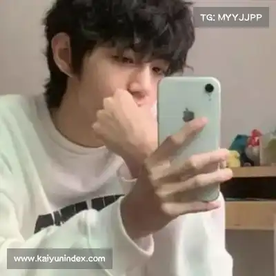 尹菊德
